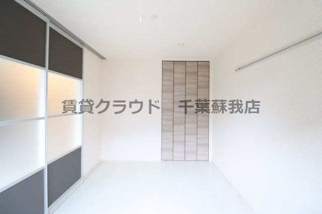 洋室