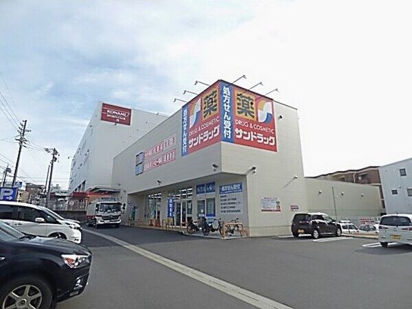近くに施設あり