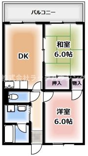北田ハイツの間取り画像
