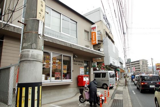 近くに施設あり