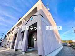 グラシアス・ティエラⅡの外観画像