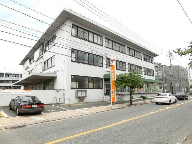 折尾丸尾町郵便局(1420m)