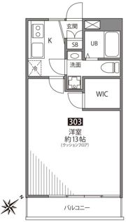 弐拾参番館の間取り画像
