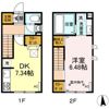 ブルースカイの間取り画像