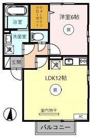 プランドール・陽明の間取り画像