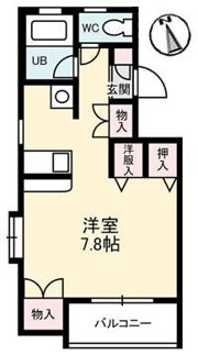 ファイブヒルズの間取り画像