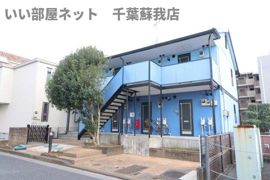 アローンヒルズの外観画像