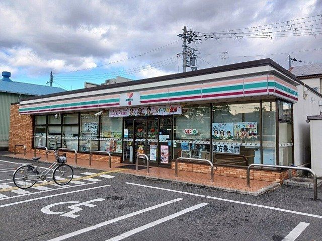 セブンイレブン 川田1丁目店まで520m