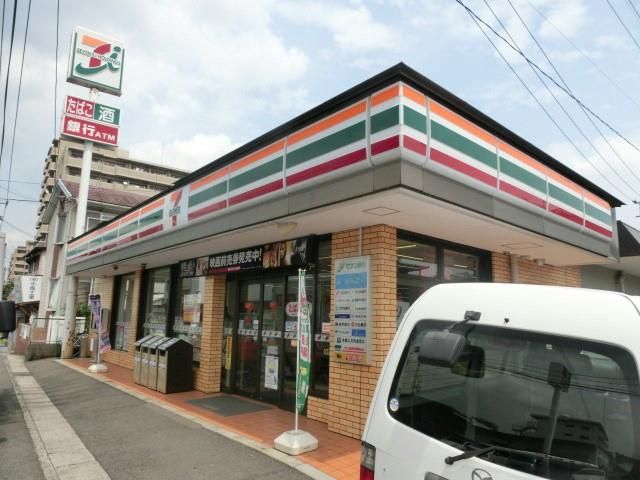 セブンイレブン小倉錦ヶ丘店(320m)