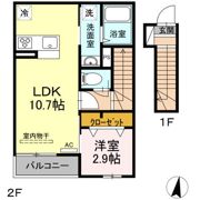 アンジュール高島平Ⅱの間取り画像
