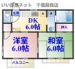 ラフォーレ・京 C棟の間取り画像