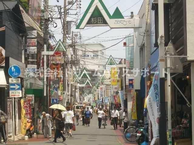 近くに施設あり