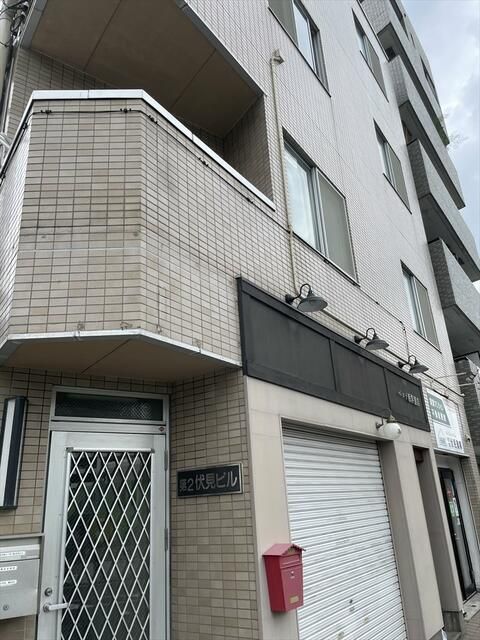 第2伏見ビルの外観画像