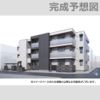 Rising Hills IIの外観