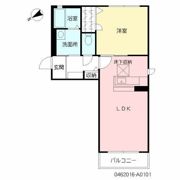 グリーン8の間取り画像
