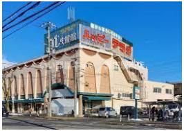 ハッピーテラダ大津唐崎店（スーパー）まで1031m