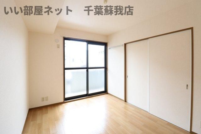 洋室