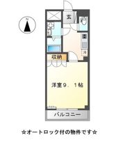 ドマーニ壱番館の間取り画像