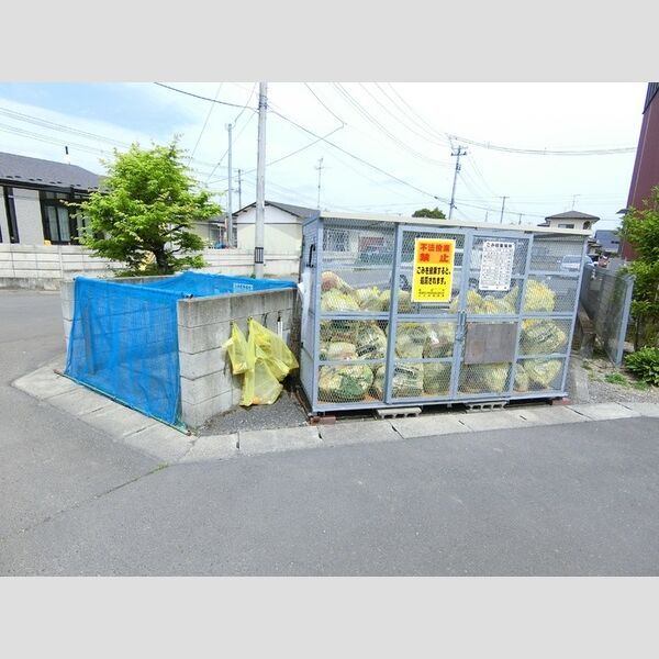 その他
