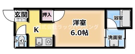 ミロクハイツの間取り画像