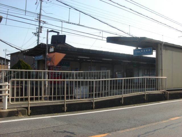 近くに施設あり