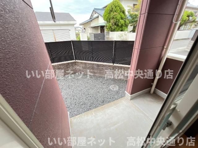 庭