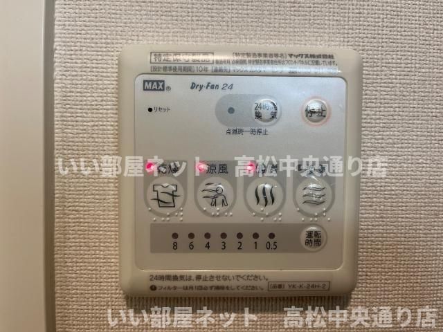 バスルーム