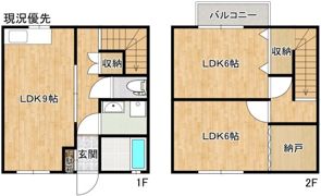 コーポヘルメスⅠの間取り画像