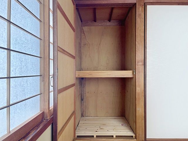収納
