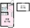 メゾン・ド・大岡の間取り画像