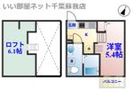 ソレイユ白旗（ソレイユシラハタ）の間取り画像
