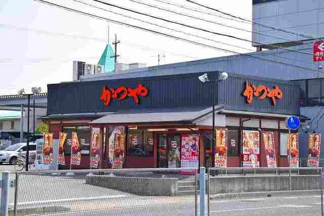 かつや愛知新舞子店まで650m