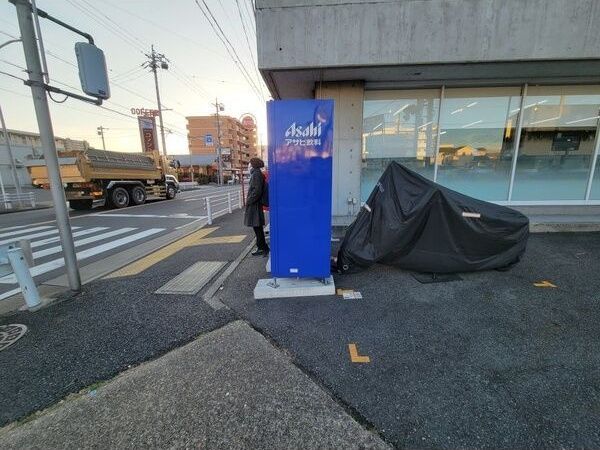 近くに施設あり
