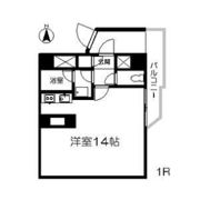 ロイヤルヒルズ上杉の間取り画像