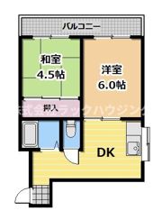 マンション有紀の間取り画像