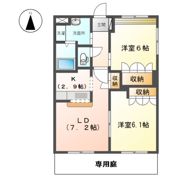 グランディール猪爪 Ⅱの間取り画像