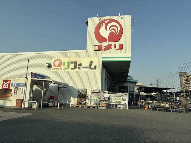 近くに施設あり