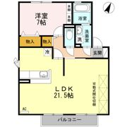 アザレアパーク Fの間取り画像