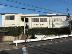 ハイツ宝琴の外観画像