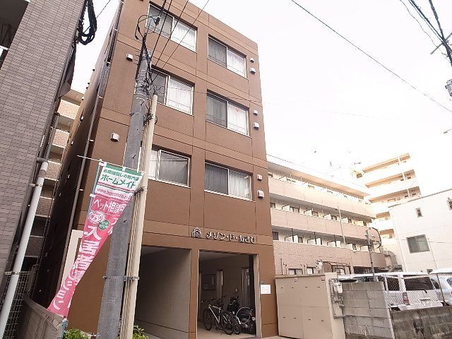 メゾン・ド・あさひの外観画像