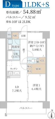 ラフィネール大阪十三の間取り画像