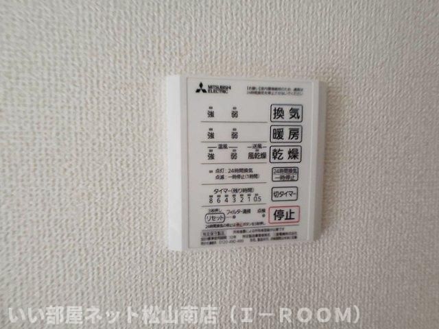 バスルーム