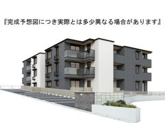 プリモ石井城の外観画像