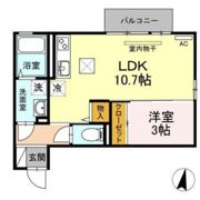 ブルートップ A棟の間取り画像