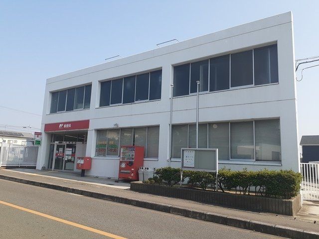 小竹郵便局まで1000m