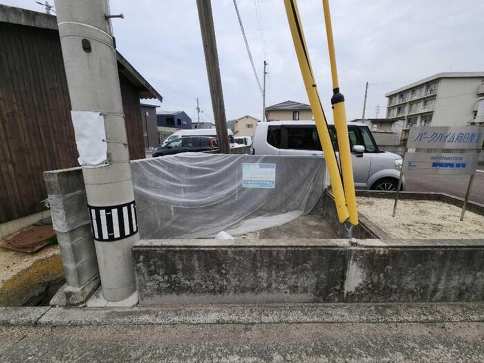 近くに施設あり