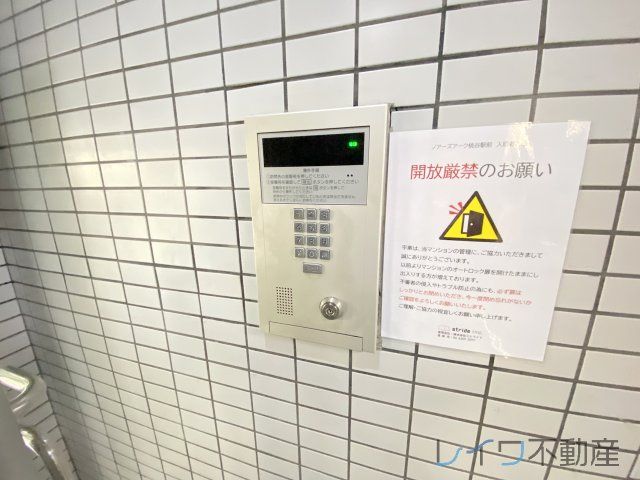 セキュリティ