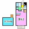 ラテラーレの間取り画像