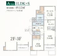 il mio Corte高殿の間取り画像