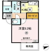 パラッツオⅢの間取り画像